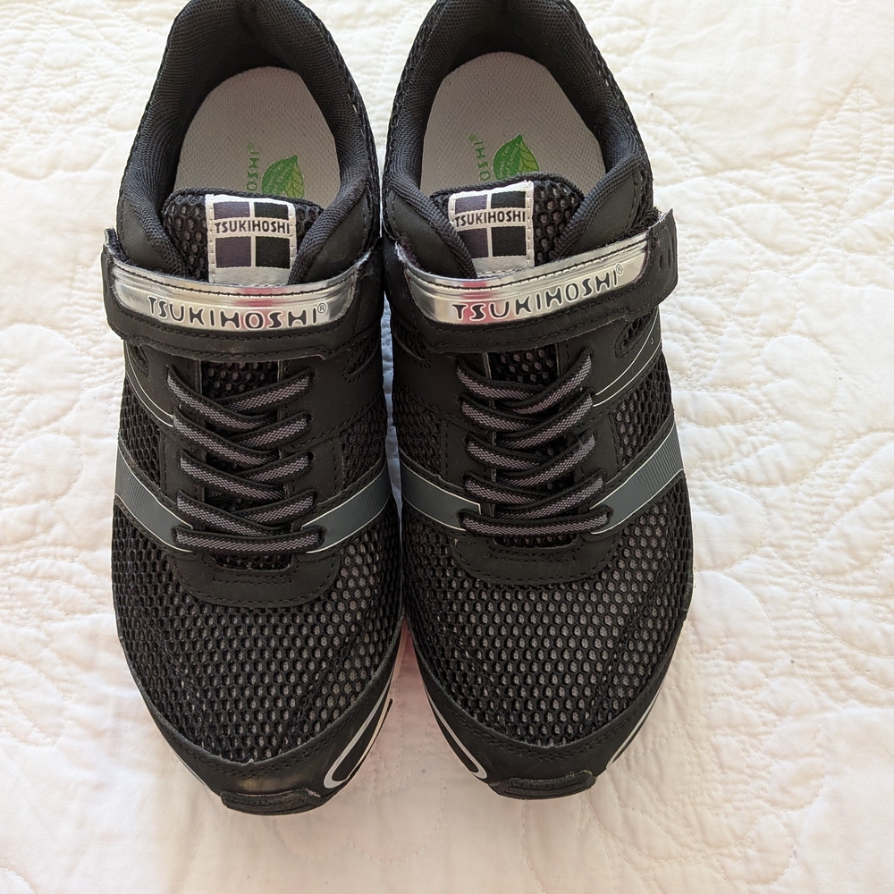 Tsukihoshi Black And Silver Velocity Sneakers
